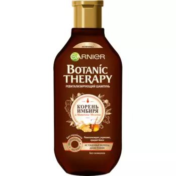 Garnier Ревитализирующий шампунь Корень имбиря, 400 мл (Garnier, Botanic therapy)