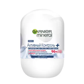 Garnier Роликовый дезодорант "Активный контроль +", 85 г (Garnier, Дезодоранты для женщин)