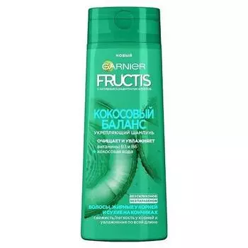 Garnier Шампунь "Кокосовый баланс", 250 мл (Garnier, Fructis)