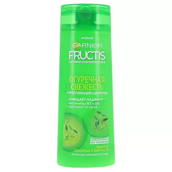Garnier Шампунь для волос "Огуречная свежесть", 400 мл (Garnier, Fructis)
