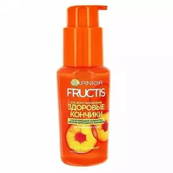 Garnier Сыворотка для волос "Восстановление для секущихся кончиков", 50 мл (Garnier, Fructis)
