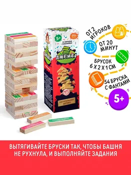 Дженга падающая башня