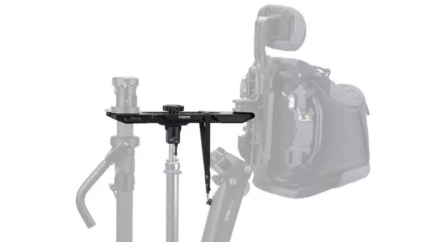 Док-станция Tilta Docking Station для Float System GSS-T01-DS