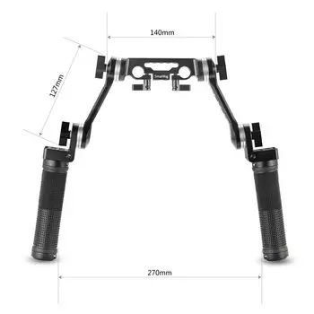 Двуручный хват для направляющих SmallRig Rosette Handle Kit (Cheese Short Arm) 2002 2002D