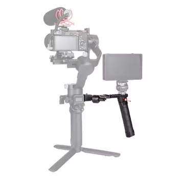 Хват Ulanzi UURig R083 для DJI RSC2 2420