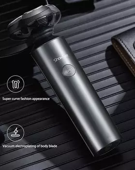 Электробритва ShowSee Electric Shaver F305 Серая F305-GY
