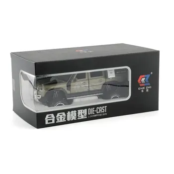 Игрушечная машина 1/24 Land Rover Defender Six Wheels Off Road Pickup Car Model, литой коллекционный грузовик с инерционным механизмом со звуком и огнями для детей и взрослых 1/24-Size:22*9.5*9.2cm чёрный