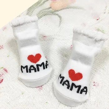Love MAMA PAPA Детские носки для девочек и мальчиков, мягкие носки для новорожденных, теплые детские носки в полоску 0-6 months чёрный