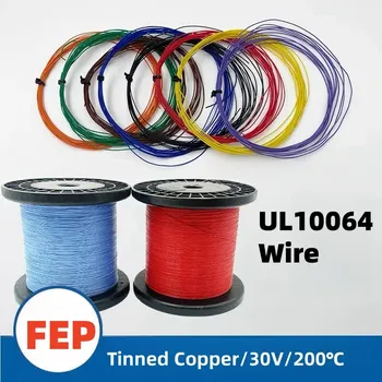 10 м медный кабель Micro Litz FEP 26/28/30/32/34/36/40AWG