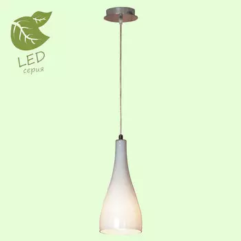 Светильник подвесной Lussole GRLSF-1106-01