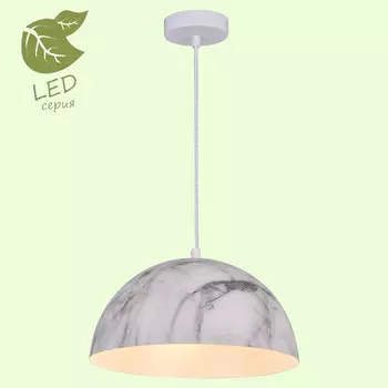 Светильник подвесной Lussole GRLSP-0179