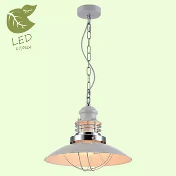 Светильник подвесной Lussole LOFT GRLSP-8030