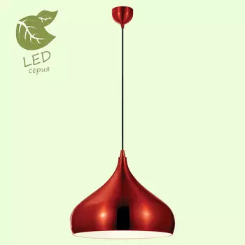 Светильник подвесной Lussole LOFT GRLSP-9656