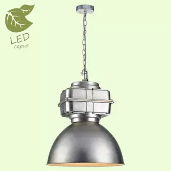 Светильник подвесной Lussole LOFT GRLSP-9826