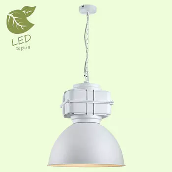 Светильник подвесной Lussole LOFT GRLSP-9827