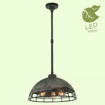 Светильник подвесной Lussole LOFT Medford GRLSP-9643