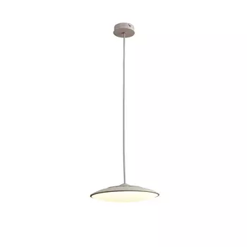 Светильник подвесной Mantra Slim 8105