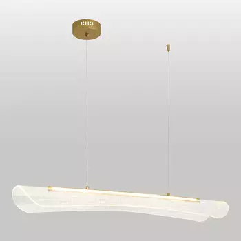 Светильник подвесной Lussole Calvert LSP-7368