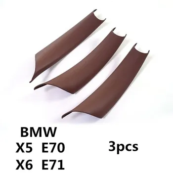 Для BMW X5X6 E70 E71 F15 F16 декоративная крышка внутренней ручки двери без снятия оригинальной внутренней ручки автомобиля E70E71 A