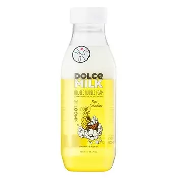 DOLCE MILK Двухфазная пена для ванны "ПИНО КОЛАДИНО" ананас&кокос Smoothie