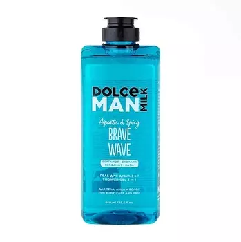 DOLCE MILK Гель для душа 3 в 1 Лихая Волна Brave Wave Man