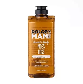 DOLCE MILK Гель для душа 3 в 1 Кто тут босс Moss Boss Man