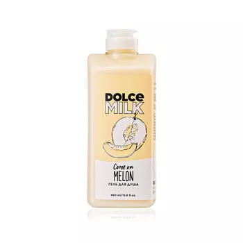 DOLCE MILK Гель для душа «Дыня-богиня»
