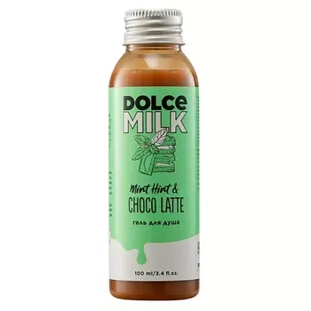 DOLCE MILK Гель для душа Мята Шоко-латте