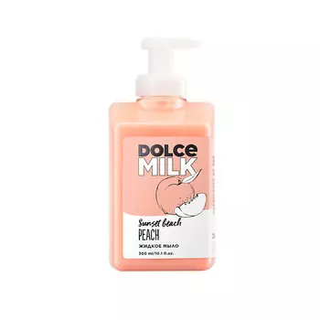 DOLCE MILK Жидкое мыло «Персик на пляже»