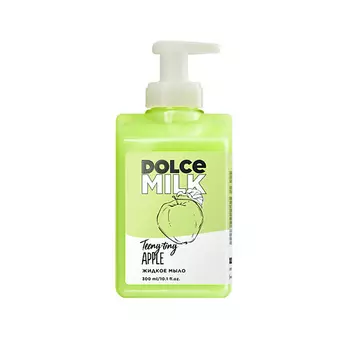 DOLCE MILK Жидкое мыло «Райские яблочки»