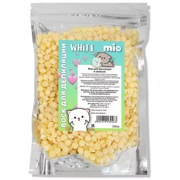 MIO, Воск пленочный White, 300 г