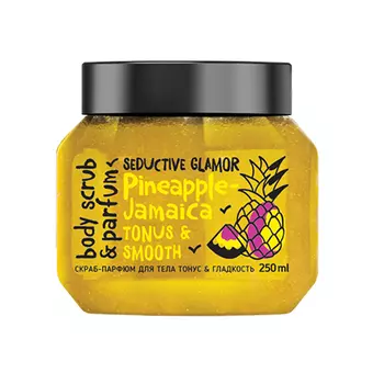 MonoLove Bio, Скраб с блеском для тела Pineapple-Jamaica, 250 мл