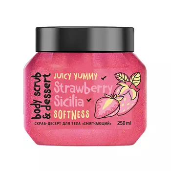 MonoLove Bio, Скраб с блеском для тела Strawberry Sicilia, 250 мл