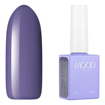 MOODNAIL, База для гель-лака Сolor Dark Violet, 10 мл