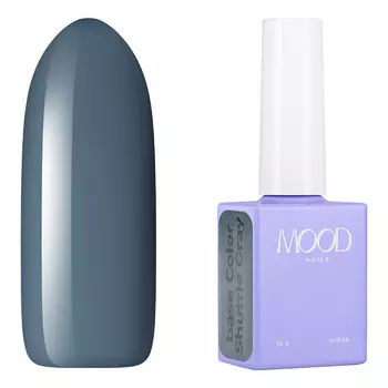 MOODNAIL, База для гель-лака Сolor Shuttle Gray, 10 мл