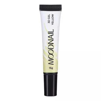 MOODNAIL, Гель 3D Gel Yellow, 15 г