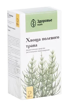 Хвоща полевого трава 50г