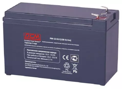 POWERCOM PM-12-9.0 (12V 9Ah)