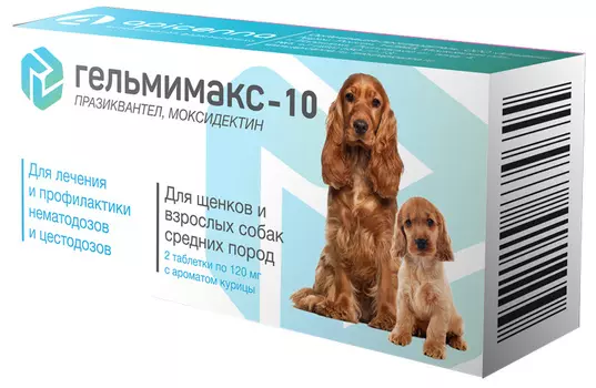 Для дома Apicenna