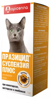 От глистов Apicenna