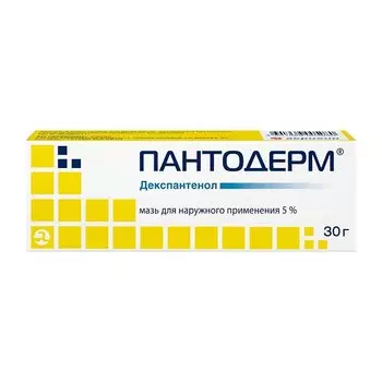 Пантодерм 5% мазь для наружного применения 30 г