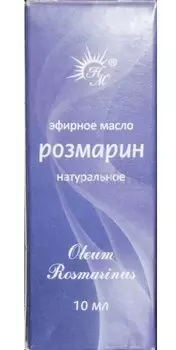 НМ Масло эфирное Розмарин 10 мл