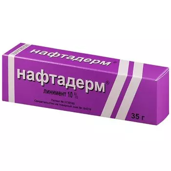 Нафтадерм 10% линимент для наружного применения 35 г