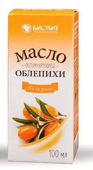 Облепиховое масло 100 мл