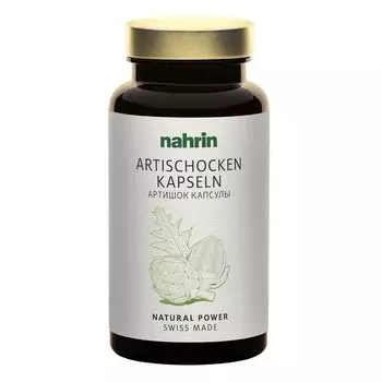 Nahrin Артишок капсулы 100 шт