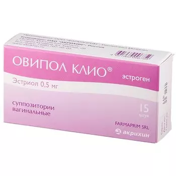 Овипол Клио 0,5 мг суппозитории вагинальные 15 шт
