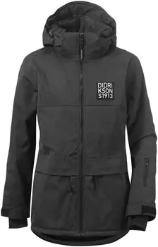 Куртка подростковая Didriksons THEO BS VINTAGE JKT, чёрный, 501042