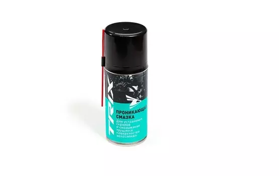 Смазка TRIX, аэрозоль, 210 мл, LB-TX-9448-P-S