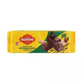 Вафли с орешками глазированные Яшкино 200г