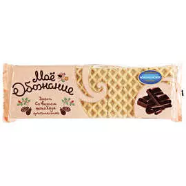 Вафли со вкусом шоколада оригинальные Мое Обожание 150г